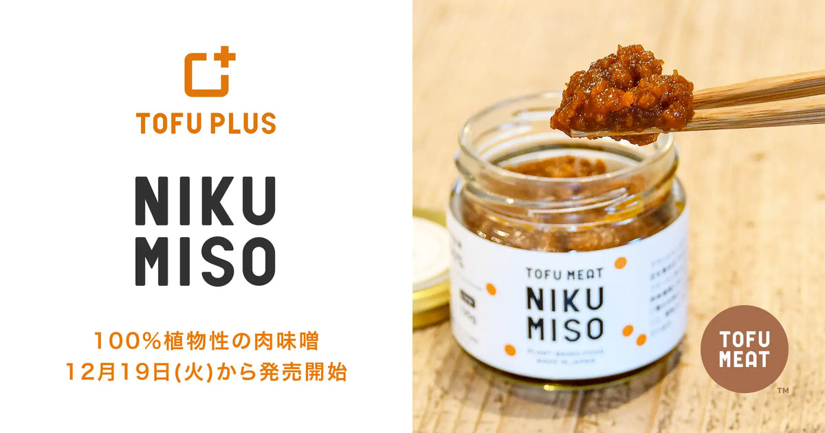 「弱肉強食」 国産若どりミンチ(バラ凍結) 4.8kg(400g×12pc): お肉の宅配 肉市場