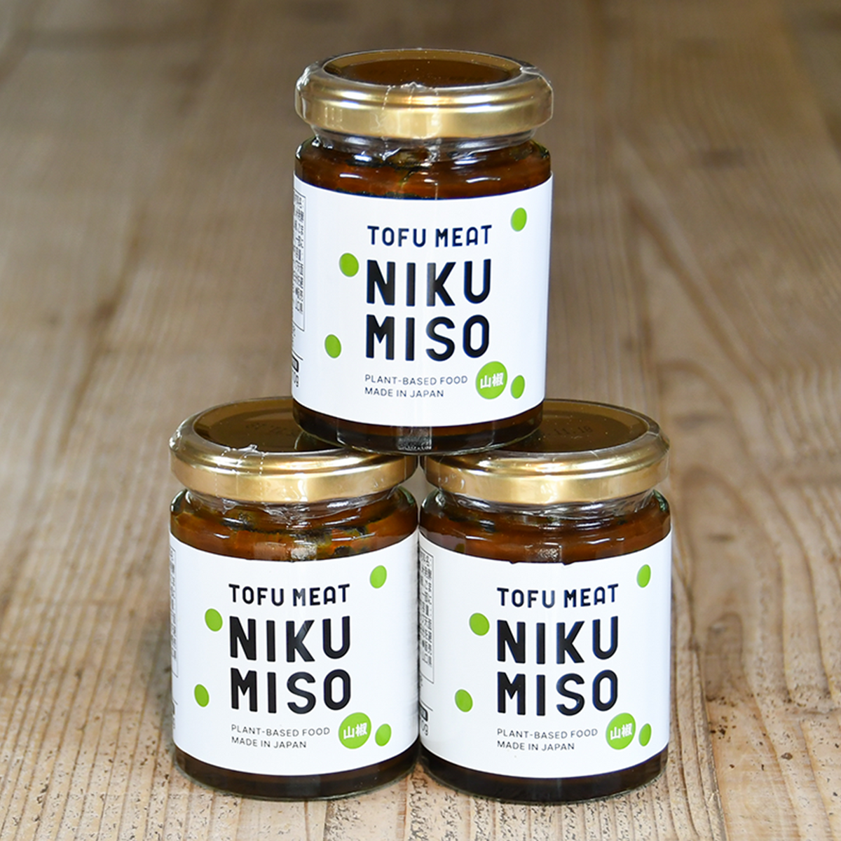 NIKU MISO（にくみそ）山椒-TOFU MEAT（トーフミート）を使った肉みそ