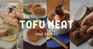 『TOFU MEATレシピサイト』をオープンいたしました