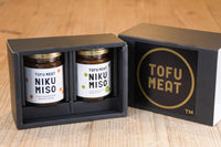 NIKU MISO（にくみそ）　2種セット 【ギフトボックス入】