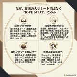 【新商品・先行予約開始】ワンランク上の贅沢。大人気「金のグラノーラ」にショコラ2ラインナップが新登場！✨