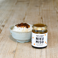 NIKU MISO（にくみそ）　2種セット 【ギフトボックス入】